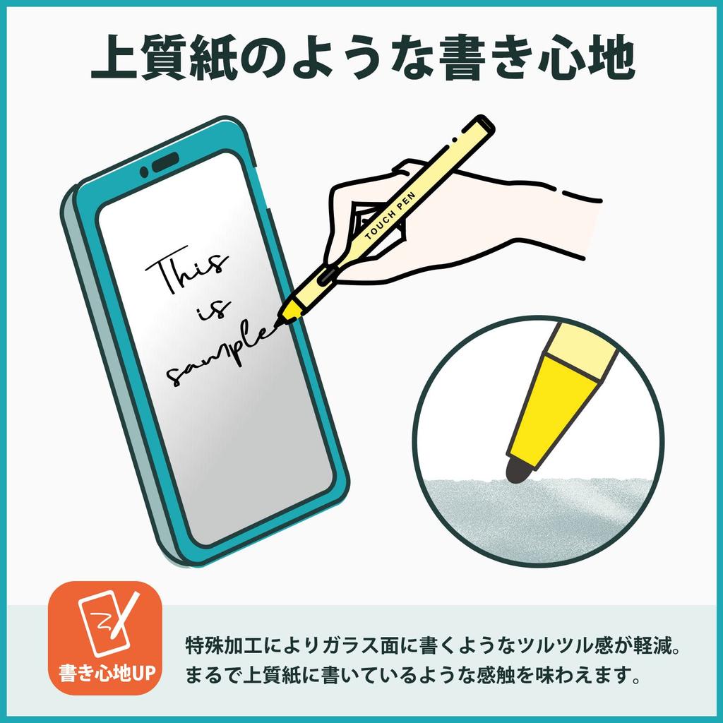 SteelSeries ARCTIS NOVA PRO Bezprzewodowa dedykowana stacja bazowa bezprzewodowa Folia rysująca Odczucie ochronne Redukcja odblasków Wyprodukowano w Japonii Kayo&Karin