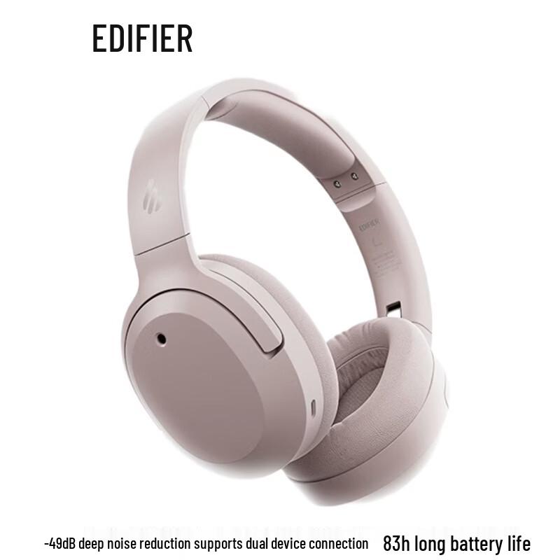 

EDIFIER W820NB Hi-Res Active Noise Cancelling Bluetooth Over-Ear Headphones
