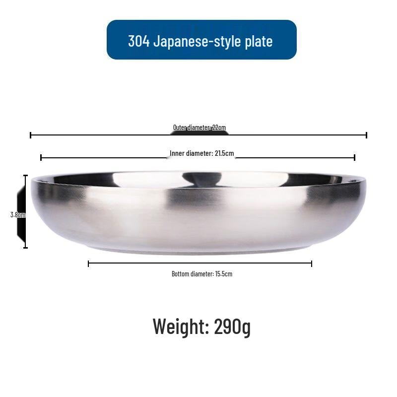 

304 Stainless Steel Double-Layer Dinner Plate
