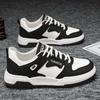 New Korean Version Trend Board Shoes Student Platform Tide Shoes Leather Surface Men's Shoes Niche White Shoes Casual Sports Shoes Running Shoes