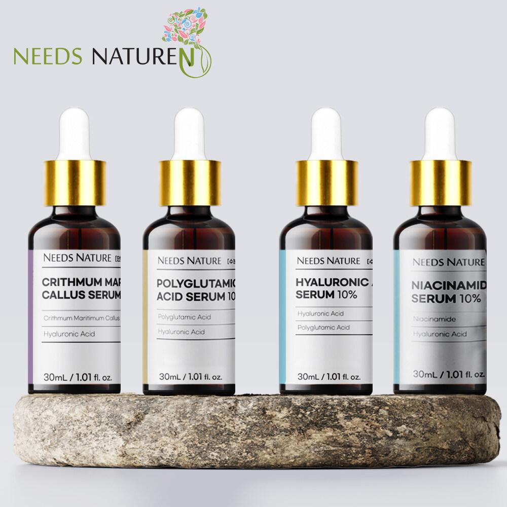 NEEDS NATURE DIY Ampoule/Serum