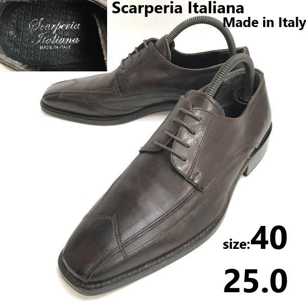 

Scarperia Italiana luxury leather swirl moccasin 25 brown Italy(USED)