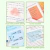 105 Sheets Korean Style Sticky Notes Message Stickers  for Office School Supplies Stationery