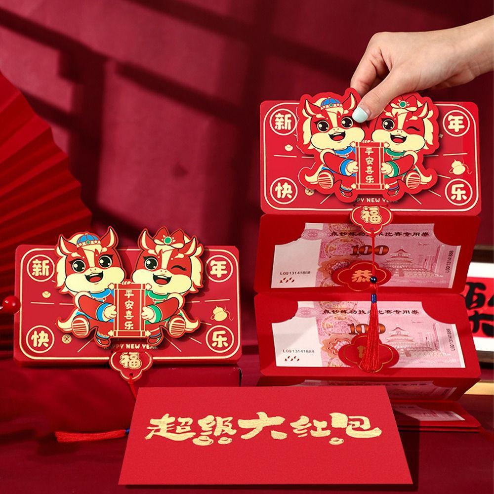 Traditionelles Neujahrsgeldbeutel 2026 Jahr des Pferdes Glücksgeldbeutel Frühlingsfest