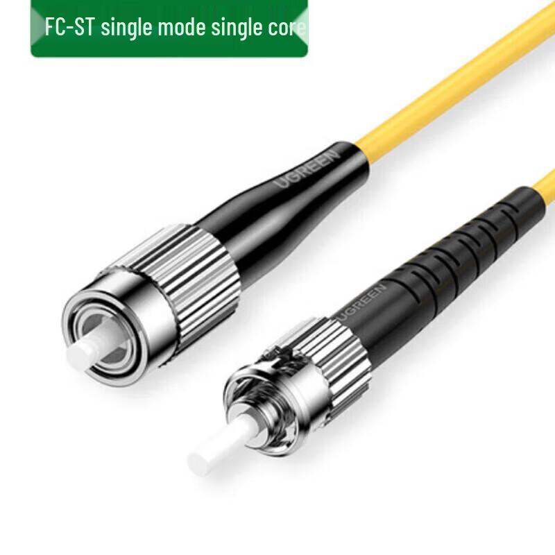 

UGREEN NW229 FC-ST Single-Mode Fiber Optic Patch Cable