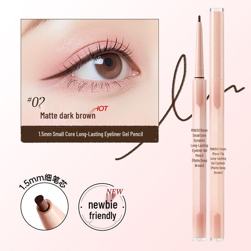 MINISO Collezione Eyeliner & Ombretto in Stick