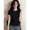La Chapelle Women's Ruffle Short Sleeve T-Shirt