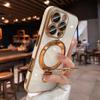 Integrated Bracket TPU Electroplating for iphone17Pro Max Magnetic Mobile Phone Case Apple 15 Solid Color Protective Case