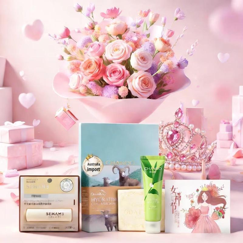 CHANDO Skincare Essentials Gift Box