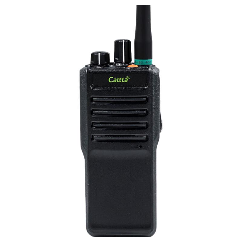 

Caltta PH700Ex Intrinsically Safe Digital Walkie-Talkie (CN version)
