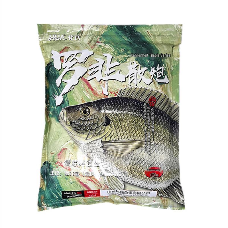 Fahrenheit Tilapia zanęta 850g: Idealne do łowienia na zbiornikach i stawach, z 20 workami najwyższej jakości materiału gniazdowego.