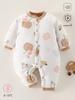 Baby Winter Cotton Romper With Thick Padding For Newborns And Infants