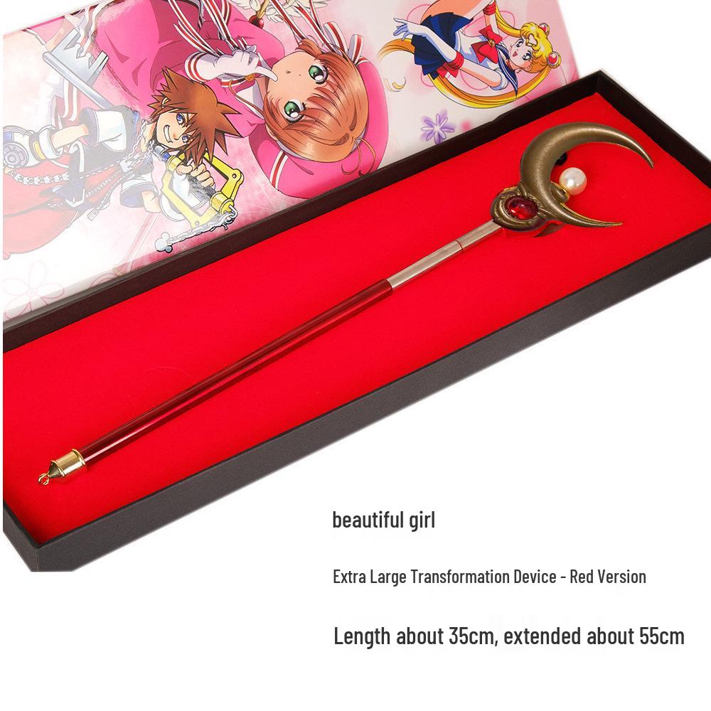 Cardcaptor Sakura Cosplay Wand: Sakura Kinomoto Star & Bird Head Telescopic Staff Figurine