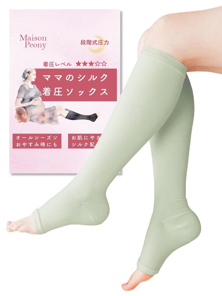 Maison Peony Silk Blend Maternity Compression Socks for Nighttime One One Size Fits Below the Made in Japan Sleeping, Pair, Most, Knee, Postpartum,
