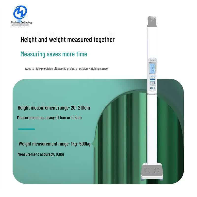 XINDINGHENG DHM-300W Height and Weight Scale (CN Version)