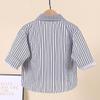 Autumn Kids' Striped Long Sleeve Cotton Shirt, Korean Style, Boys' Turn-Down Collar Shirt Jacket
