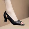 Women Cute Black Peep Toe High Quality Comfort Slip On Heel Shoes Lady Casual Beige Spring Summer Office Heel Shoes Ga380