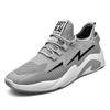 Men's Four Seasons Coconut Shoes Low Top Fashion Front Lace-Up Mesh Sneakers Men's Shoes