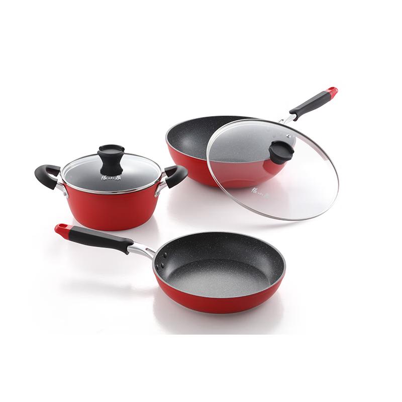 Zhang Xiaoquan Volcano Rock Non-stick Three-piece Cookware Set