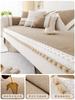 Anti-Cat Scratch Waterproof Urine Barrier  Advanced Sofa Cushion Four Seasons Universal Corduroy Universal Sofa Cushion Ins Wind