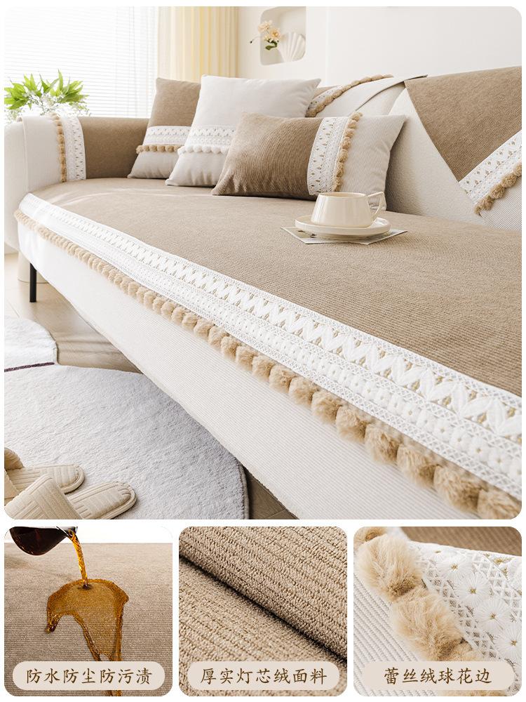 Anti-Cat Scratch Waterproof Urine Barrier  Advanced Sofa Cushion Four Seasons Universal Corduroy Universal Sofa Cushion Ins Wind