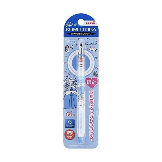 Mitsubishi Pencil Kurutoga Collection Mechanical Pencil 0.5mm Cinderella Heart