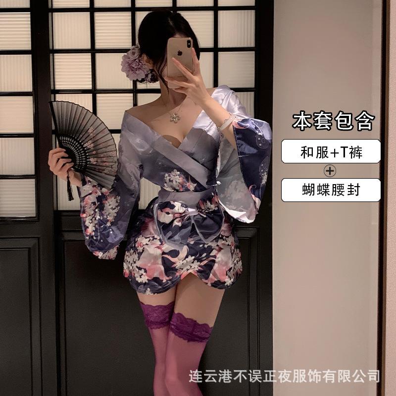 Sex lingerie sexy deep V two-dimensional open kimono uniform pure desire suit pajamas women