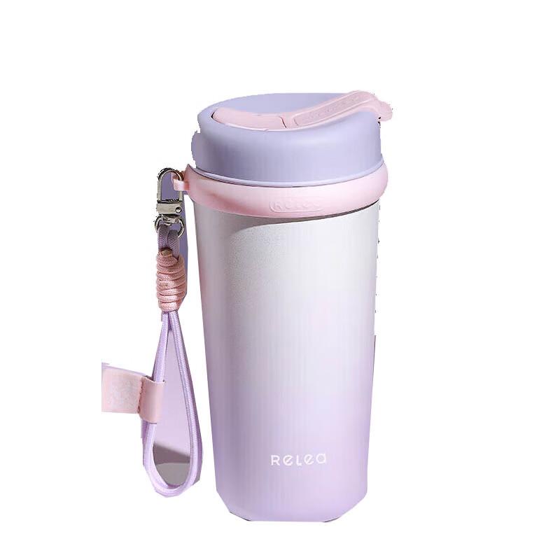 Wushengwu Light Travel Insulated Cup