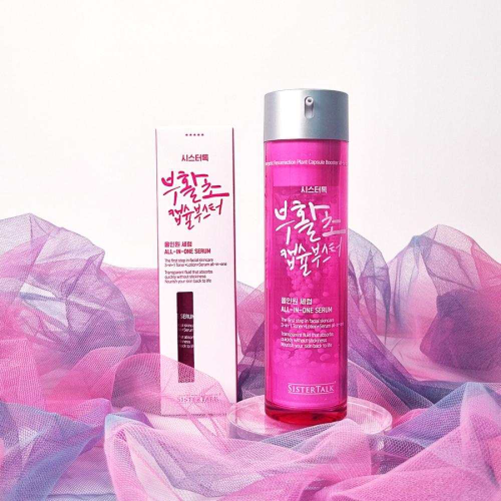 Sistertalk Resurrection Capsule Booster All In One Serum NONE