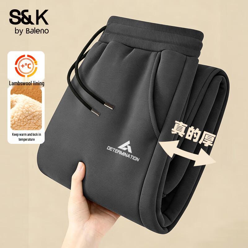 Baleno Men's S&K Winter 450g Heavy Warm Fleece Lined Jogger Pants