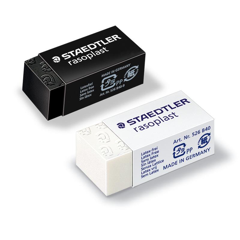 STAEDTLER 526 B40 Professional Pencil Eraser for Drawing and Sketching