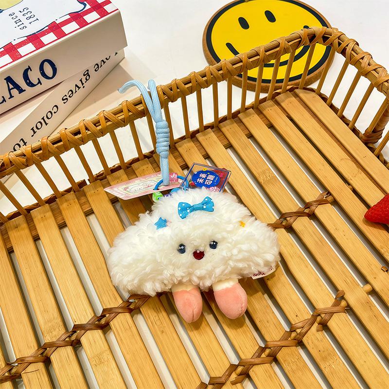 Cartoon Cute Cloud Keychain Pendant Bag Pendant Plush Doll Doll School Bag Bag Pendant Girl Gift