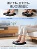 Monons EMS Foot Care Machine Modes x 50 Intensity Relieves the effects of standing work and lack of includes remote perfect as a gift for [10 Levels]