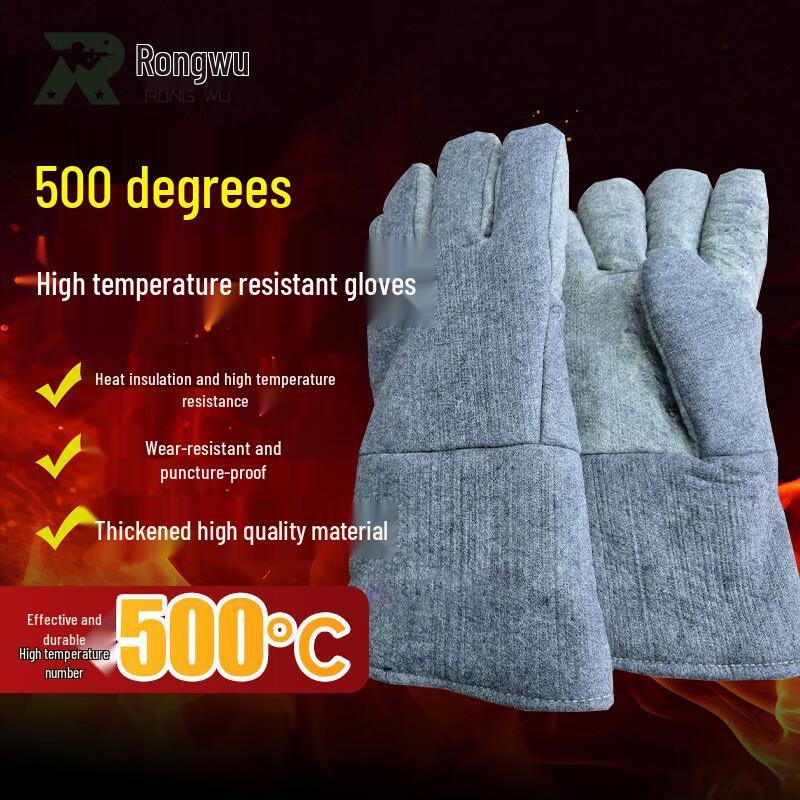 Rongwu High-Temperature Aluminum Foil Heat Resistant Gloves