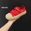 Korean Thick-soled Fisherman Shoes Women's Summer New Mesh Breathable Little White Shoes Versatile Sports and Leisure Shoes Trendy Single Shoes