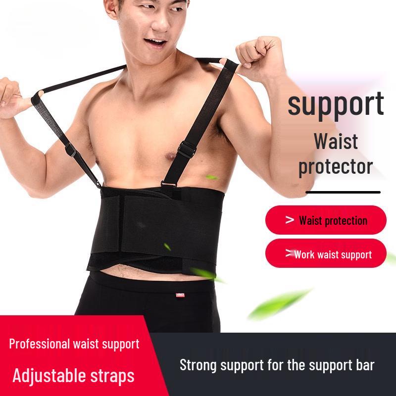 OLOEY Adjustable Breathable Sport Waist Support