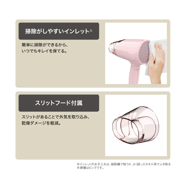 Tescom Hair Dryer, Negative Ion, Foldable, Cold and Warm Air, Lightweight, White, TD260A-W