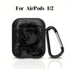 Earphone Cases Cover Case For Airpods 4 Pro2 Pro 1 3 2 Pro3 Very Cool Dragon