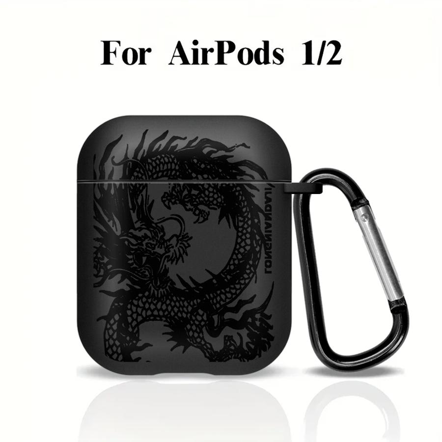 Earphone Cases Cover Case For Airpods 4 Pro2 Pro 1 3 2 Pro3 Very Cool Dragon