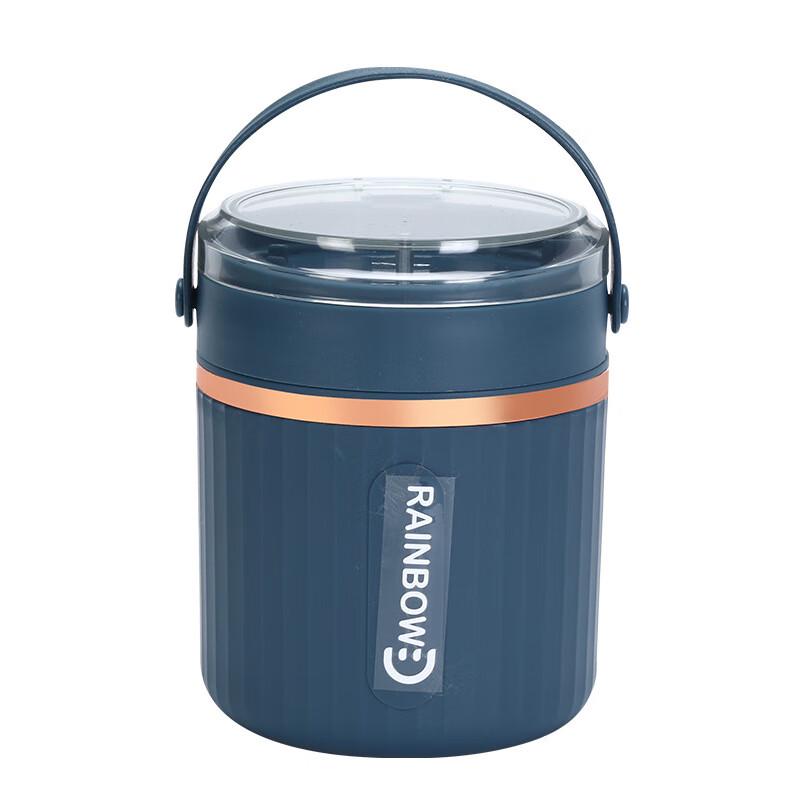 Portable Insulated Food & Drink Container