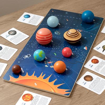 Educación temprana infantil ocho planetas emparejamiento rompecabezas tridimensional rompecabezas de madera sistema solar bloque de construcción juguete cognitivo