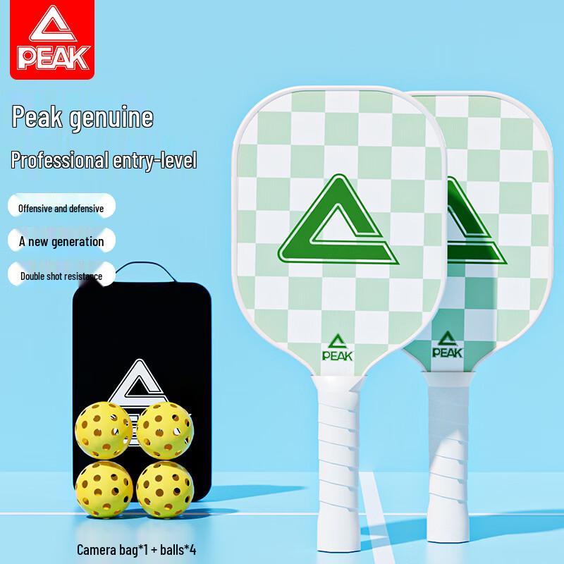 PEAK Pickleball Racket Set