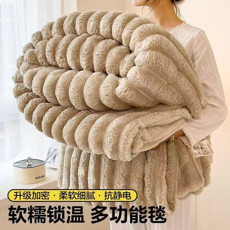 

1pc 10lbs Jacquard Sherpa Weighted Blanket for Adults Soft Warm Thickened Calming Sleep Aid All Season Faux Rabbit Fur 100x150cm
