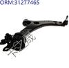 Front Lower Control Arm Suspension for Volvo S40 (Part Numbers: 31277464, 31277465)