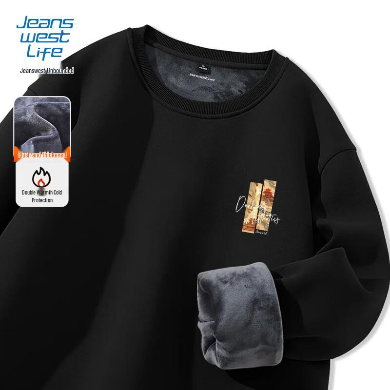 JEANSWEST LIFE Men's Guochao Dunhuang Fleece-Lined Sweatshirt