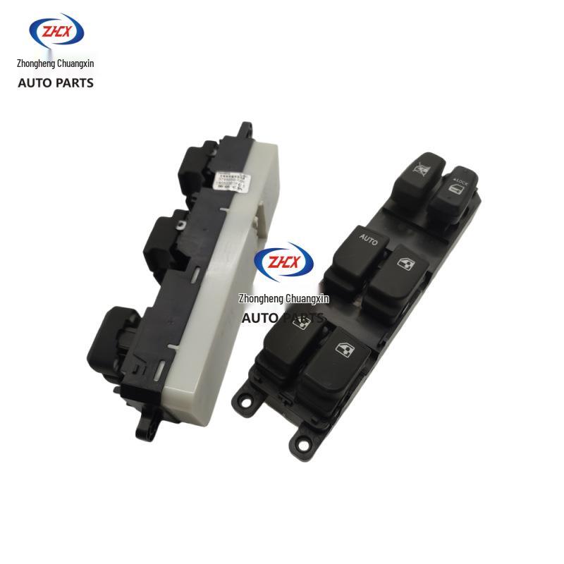 Left Front Window Regulator Switch for Changan Zhishang XT (Old Model)