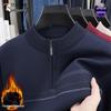 Woodpecker Plus Velvet Men's Winter Mid-aged Zipper Collar Warm Dad's Knitted Sweater