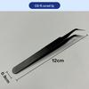 Anti-Static Stainless Steel Precision Tweezers, Curved Tip for Electronics, Eyelash Extensions, Manicure, Bird's Nest Picking, and Hair Removal.