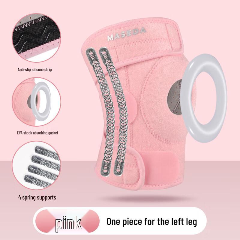 

WEZHO Sports Knee Pad