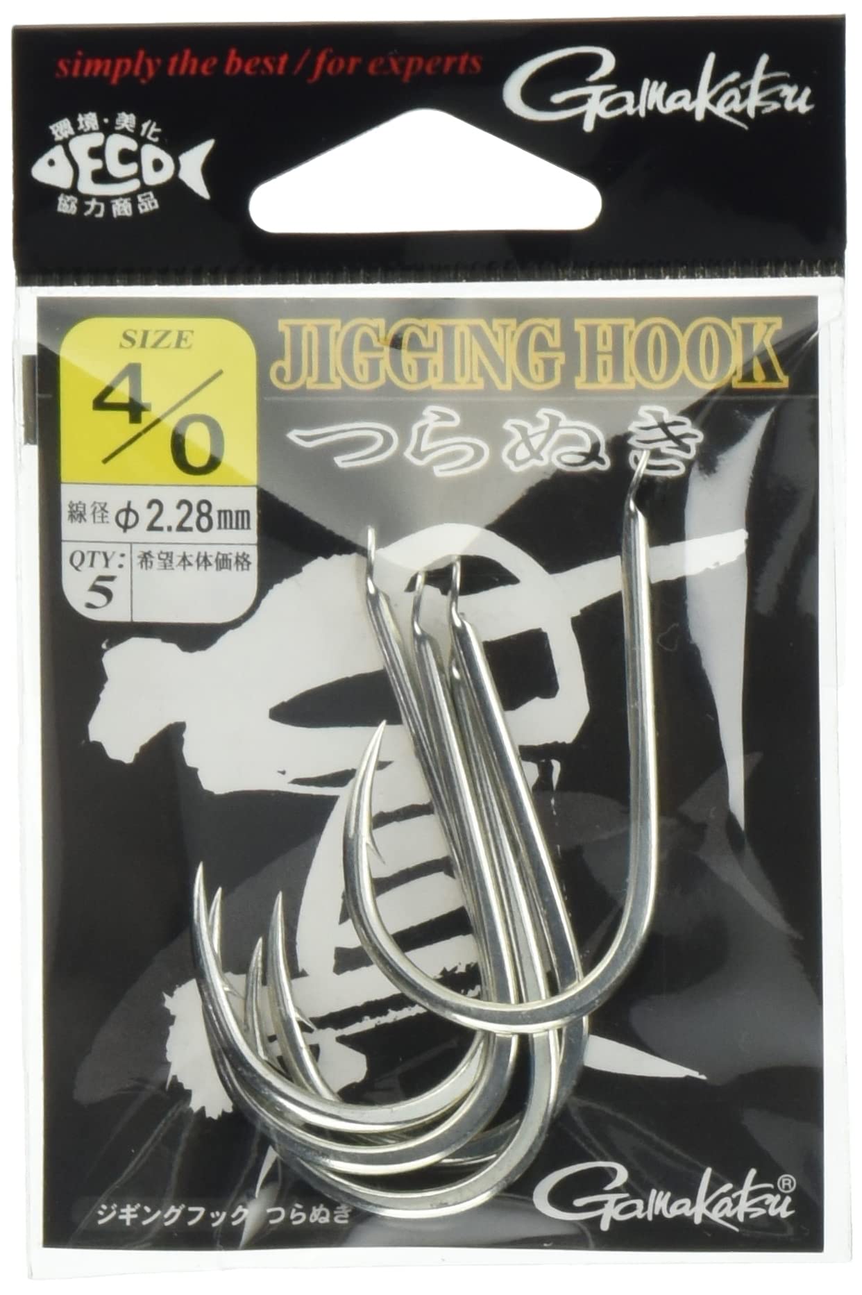 Gamakatsu Single Hook Jigging Hook No. 3/0 7 Pieces Silver 3/0 issue (7 books)